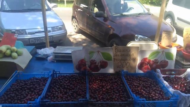 Вишня,,МАЛЫШКА: в нашей торговой лавки. смотреть онлайн