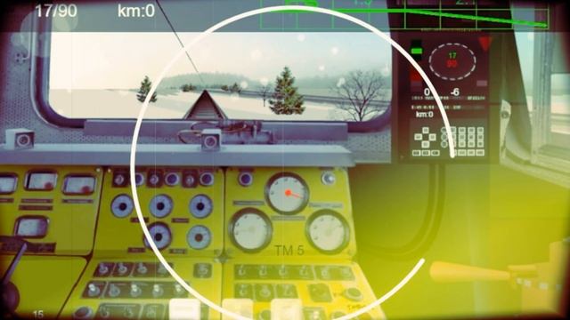 Я Машинист! смотреть онлайн