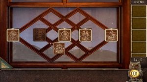 Can You Escape The 100 Room 13 Level 10 Walkthrough