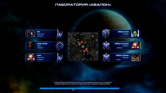 StarCraft II: Legacy of the Void (Игра с подписчиками): 3 х 3 (Zerall, Terrussian, DarKhan) #2 смотреть онлайн