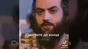 Прарок Юсуф и его брать