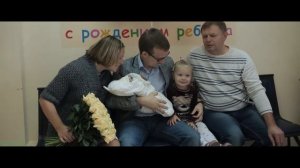 Выписка Платона