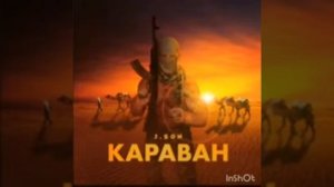 J.SON  КАРАВАН