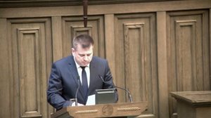 Заседание Пленума Верховного Суда РФ 27 июня 2017 года