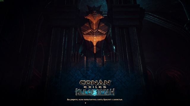 Conan Exiles Guide. Старт на сервере. Быстрая прокачка. (Eng Sub) смотреть онлайн