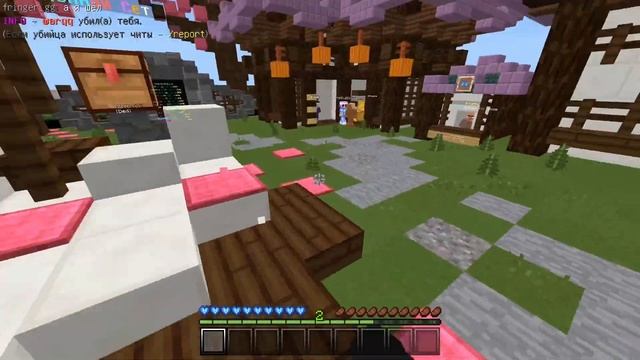 СМЕШНОЕ ГРИФЕР ШОУ НА ДОШИКЕ | ДОШИК МАЙН | ГРИФЕР ШОУ | Minecraft PE 1.1x