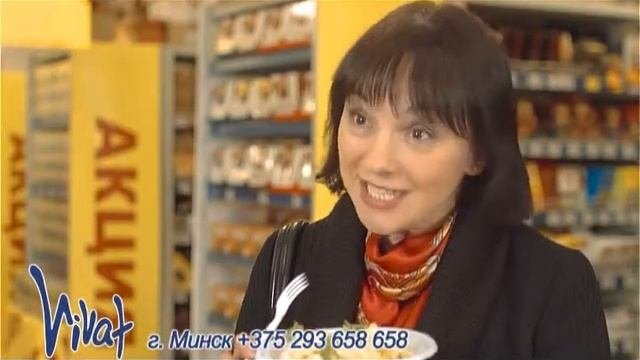 Боримак  макароны Пастораль
