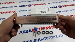 Пластинчатый теплообменник 12 пластин Viessmann Vitopend WH1B 24 кВт (7825533)