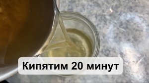 Ноги больше не болят, не крутят, не беспокоют по ночам и легкие как пушинка! печень чистая