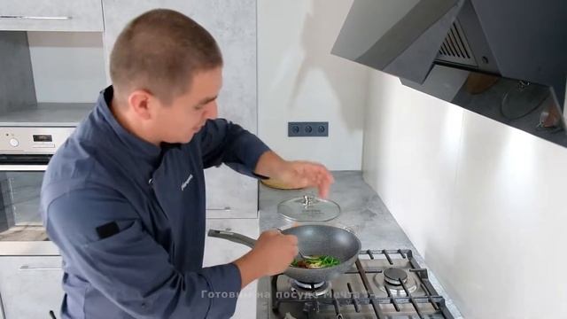 ВОК! СЫЧУАНСКИЙ МОРСКОЙ ОКУНЬ У ВАС ДОМА - ПОШАГОВЫЙ РЕЦЕПТ АЗИАТСКОГО БЛЮДА!