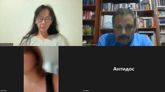 Еврейский календарь и повседневная жизнь в Израиле смотреть онлайн