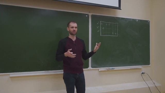 Дискретная оптимизация 1. Основные задачи и подходы