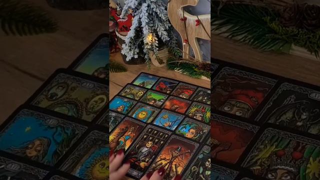  ШОК  ХОЧЕТ ЛИ ВАШ МУЖЧИНА ВЕРНУТЬСЯ В ОТНОШЕНИЯ С ВАМИ таро 