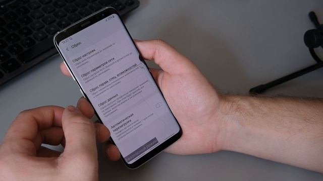 Как выйти из безопасного режима на Андроид: 3 надежных способа смотреть онлайн