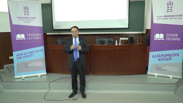 AN UNEXPECTED JOURNEY | Anthony Espina  | Yessenov Lectures, KIMEP