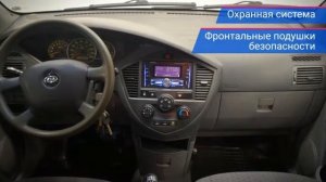Kia Carens с пробегом 2005