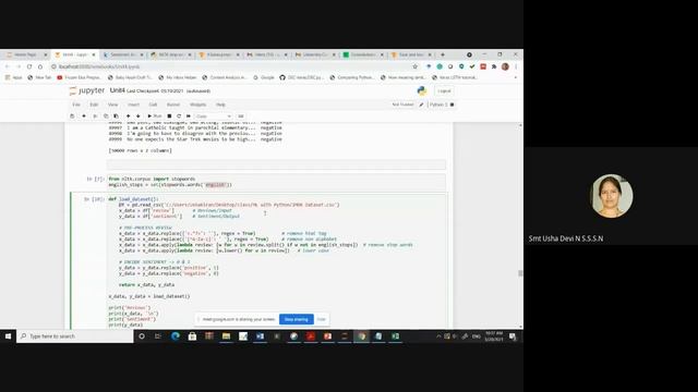 ML with Python: LSTM смотреть онлайн