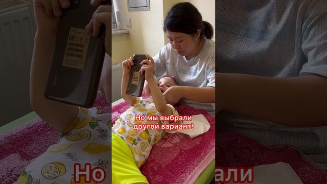 У предательства нет оправданий !