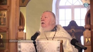 Проповедь в Рождественский сочельник (2013.01.06)