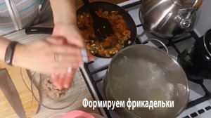 суп с клецками и фрикадельками