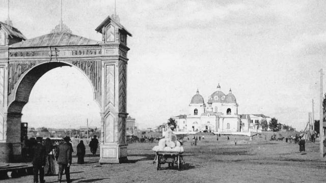 Город детства - старый Омск смотреть онлайн