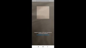 Как подключить и настроить Яндекс Ключ и двухфакторную авторизацию ?