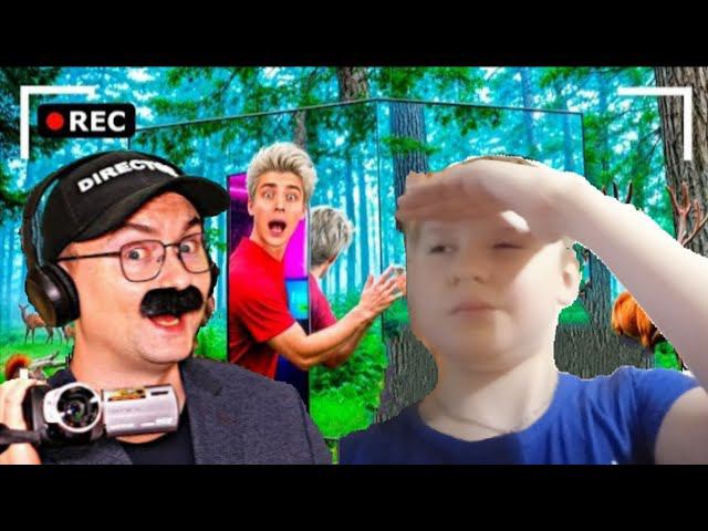 ДАВИД СМОТРИТ: Как снимали А4: Построили НЕВИДИМУЮ СЕКРЕТНУЮ КОМНАТУ в ЛЕСУ ! смотреть онлайн