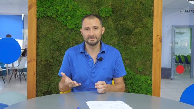 Как купить недвижимость в Грузии