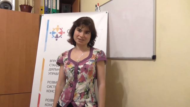 Вице-Президент Ассоциации Елена Кизенко. смотреть онлайн