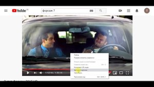 Как смотреть видео Youtube поверх всех окон в Google Chrome (быстрое решение)