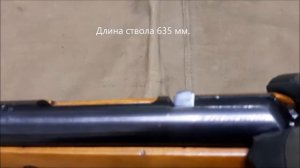 МЦ 20 01 Ш обзор.mp4
