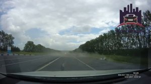 Ачинск
