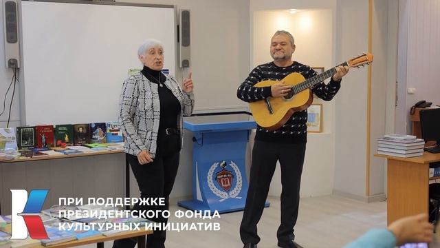 Литературная гостиная "Читаем со сцены" с 21 по 24 сентября 2023 г. Саратов, Театральная площадь смотреть онлайн