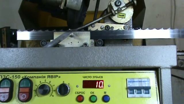 Cчетчик зубьев ПЗС-150М смотреть онлайн