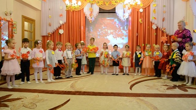 Праздник осени. Про листочки