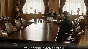 Так сложились звёзды 01