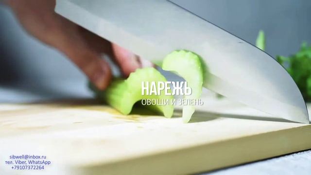 Здоровый смузи «Фундук и зеленая гречка» для похудения смотреть онлайн