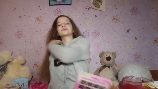 распаковка подарков ??