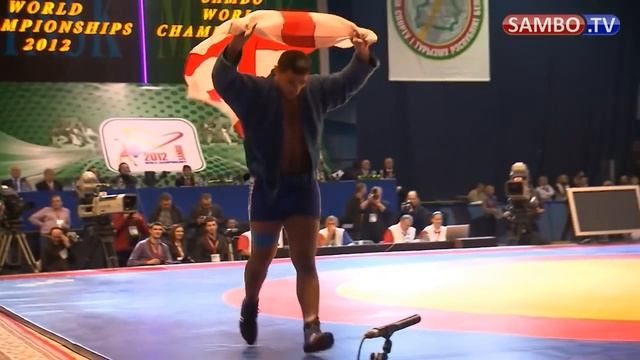 The 1st day World sambo championship 2012 смотреть онлайн