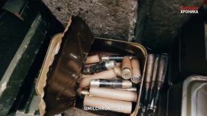 Трофейное  оружие и боеприпасы, захваченные в городе Снигирёвка.