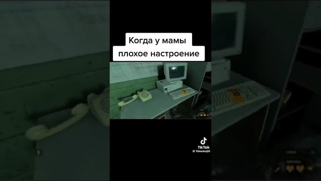послушай когда скучно☺️☺️? смотреть онлайн