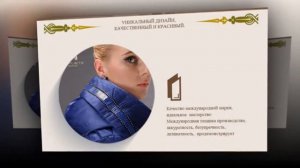 Модели Пуховиков Женских Фото [Модели Женских Пуховиков Фото]