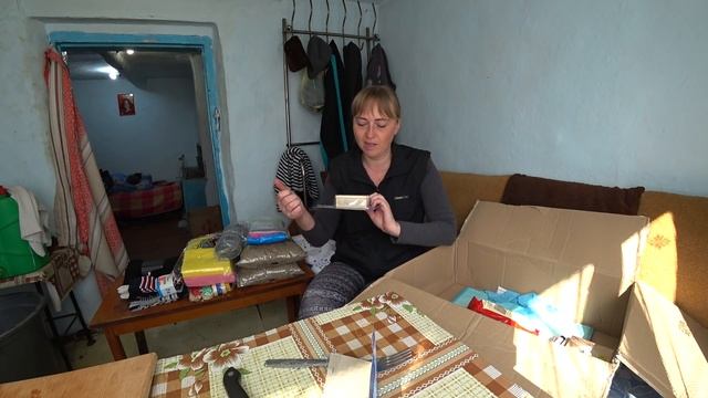 Получили Большую Посылку из Германии! От зрительницы, Распаковка и Обзор посылки из Германии смотреть онлайн