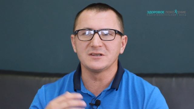 Что делать, когда муж — наркоман? смотреть онлайн