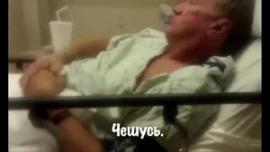 Перданул как надо