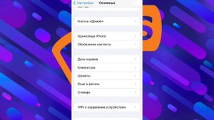Не приходит смс от сбербанка