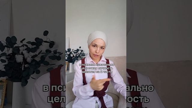 Я развиваюсь и чувствую, что мне завидуют. смотреть онлайн