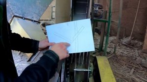 Щепорез что с ним не так?