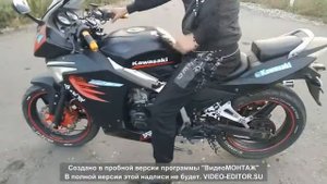 Мотоцикл Cellon S2 250сс