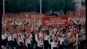 Пионер всегда готов (Pioneer is always ready)